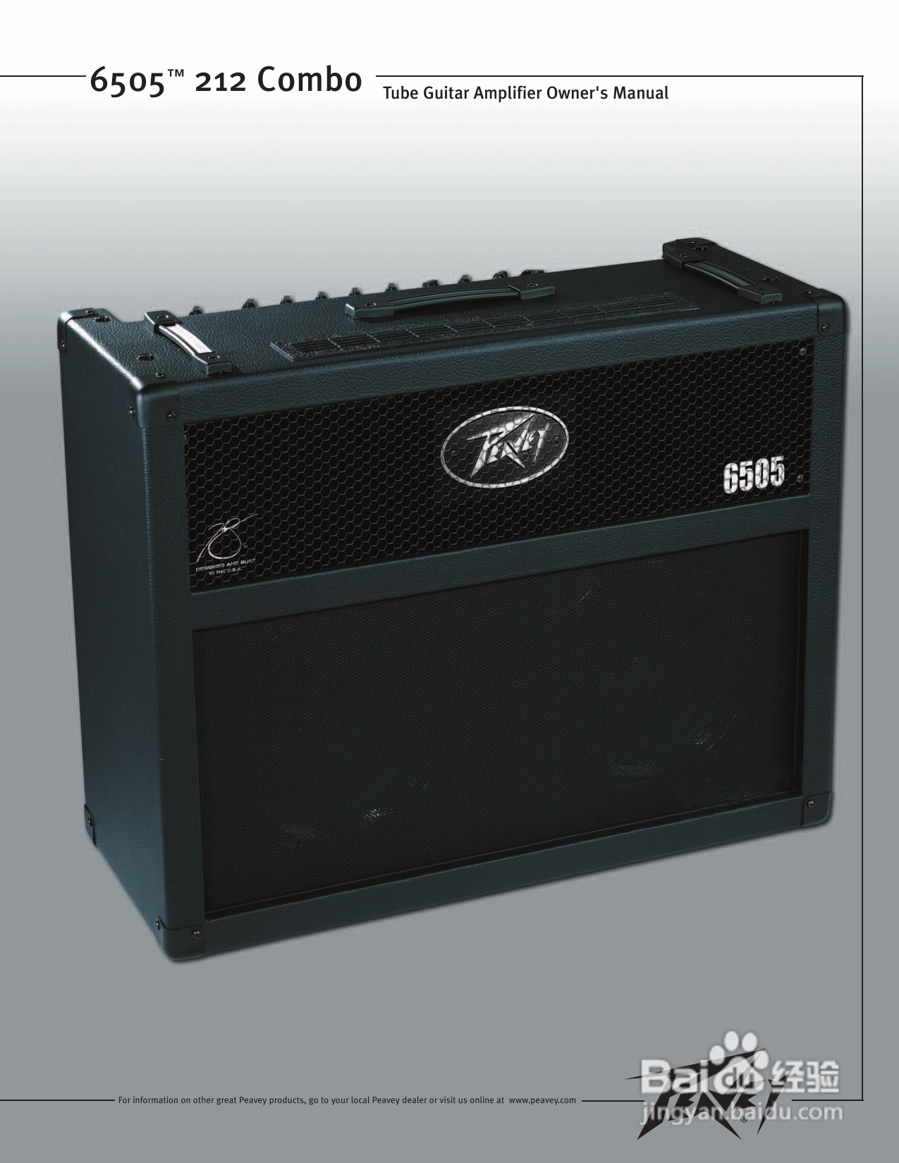 百威6505 212 Combo型音响说明书