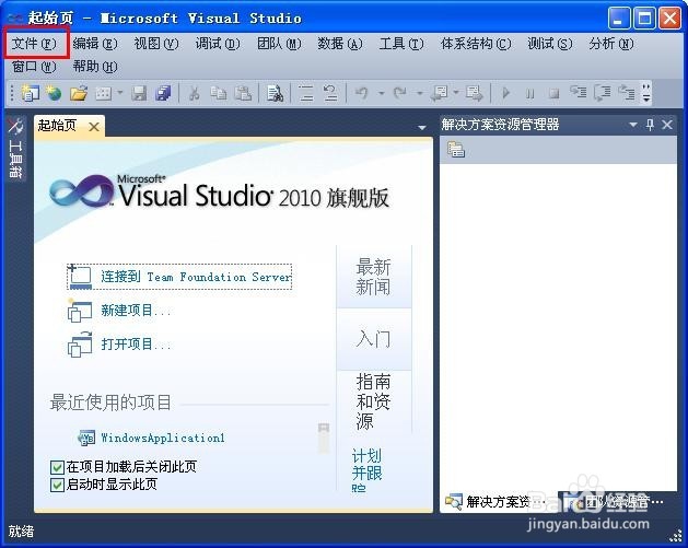 vb优化进程内存