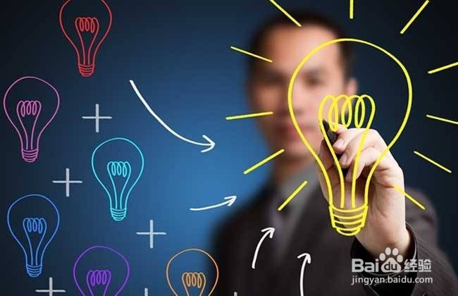 大学生如何创业