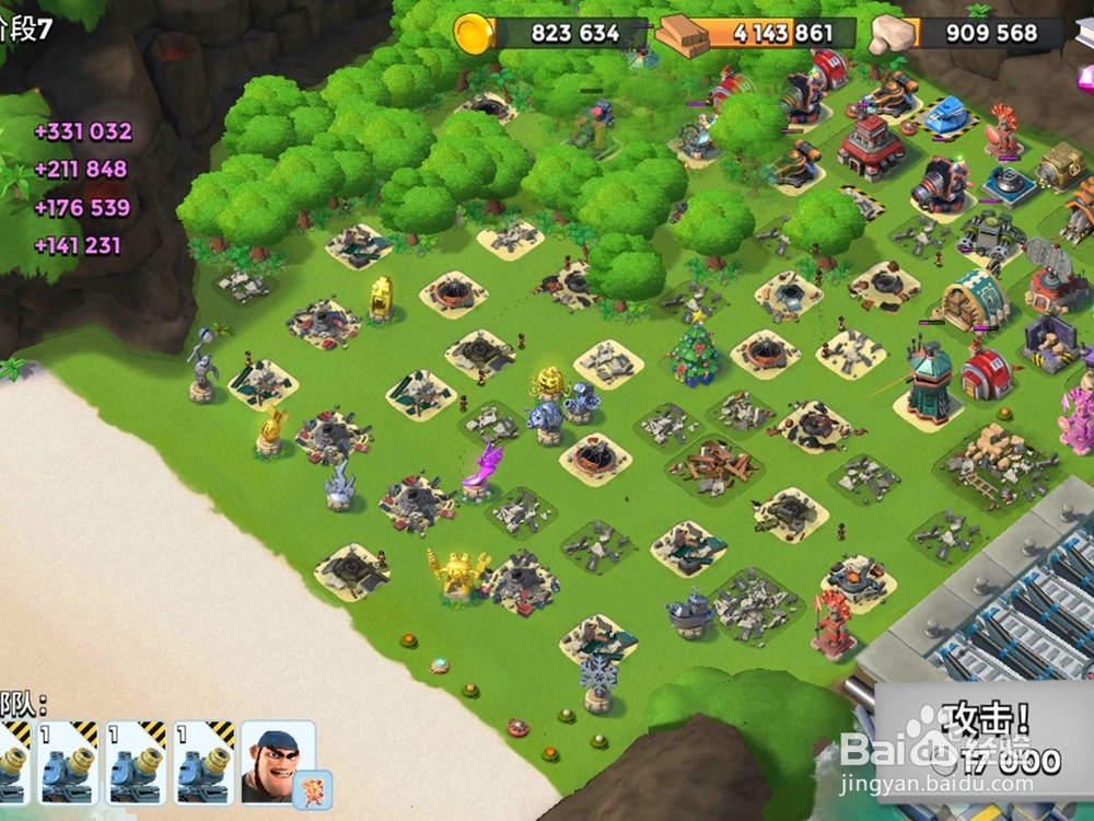 海岛奇兵弹雨战车怎么攻占克隆岛