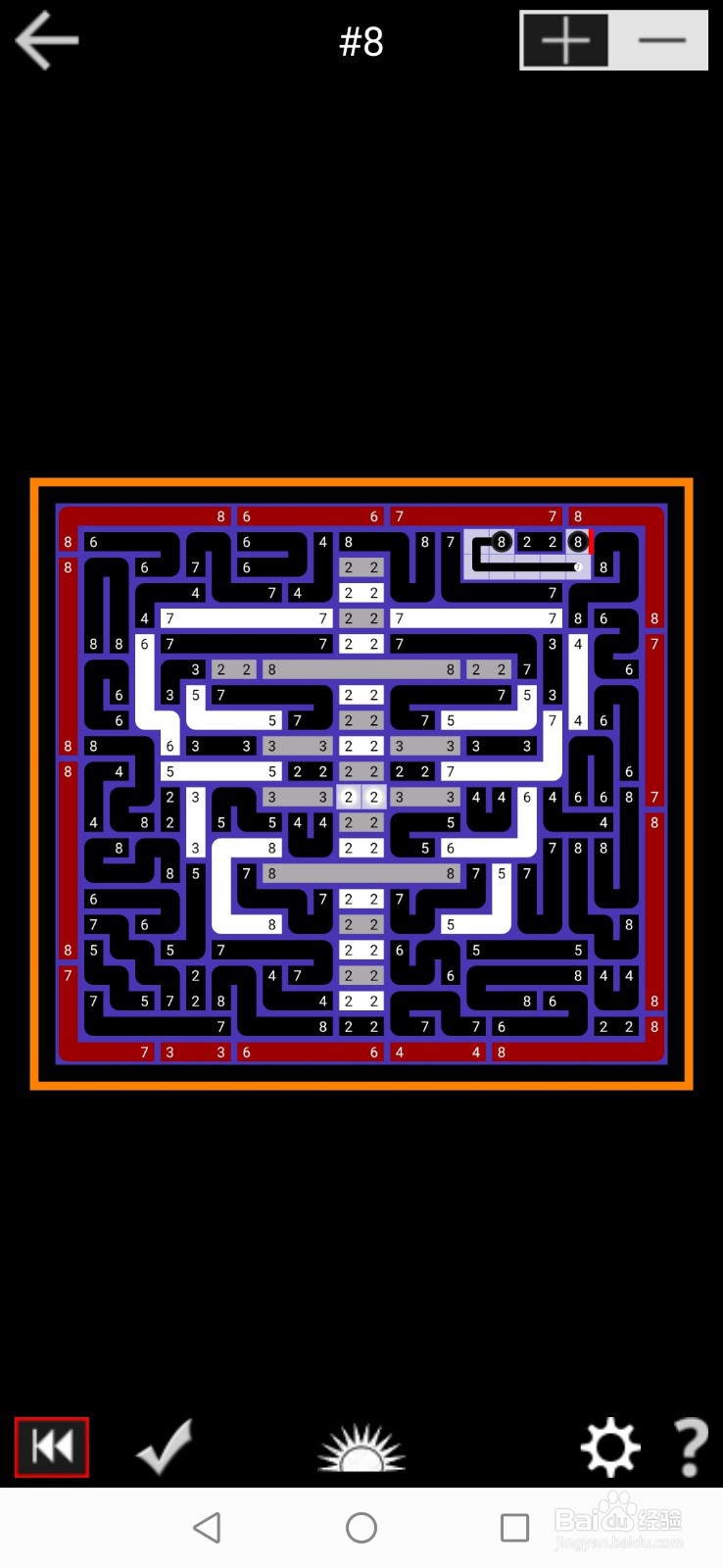 PathPix Boo数字绘图全99关通关攻略-第八关