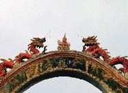 怎样玩洛带金龙长城？