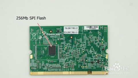 MCIMX6UL-EVK开发板评测