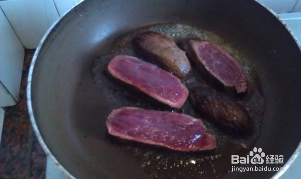 秘制黑椒牛肉粒