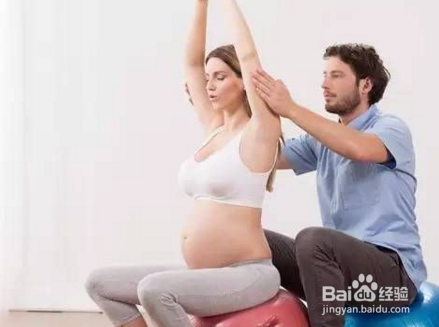孕妇在孕期如何合理的运动锻炼？