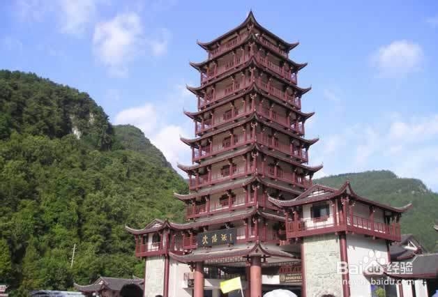 张家界十一自助游攻略