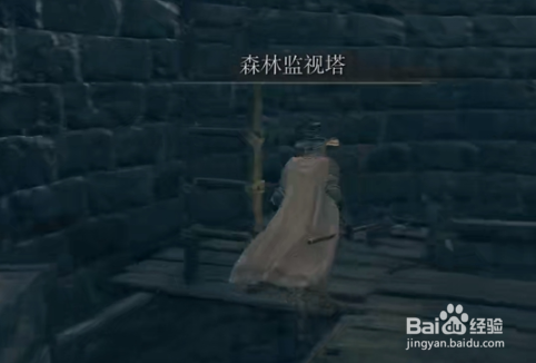 艾尔登法环携带型弩炮怎么获取