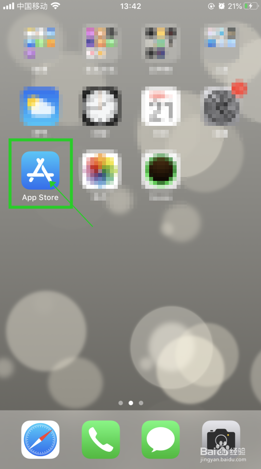 苹果用户如何预约《游戏王：决斗链接》