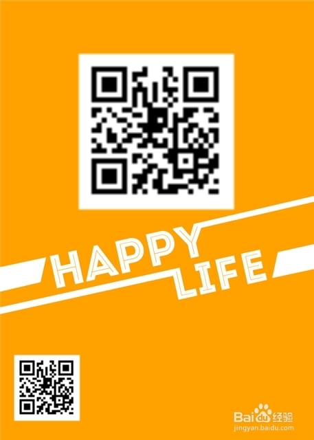 手机打开相机提示相机故障