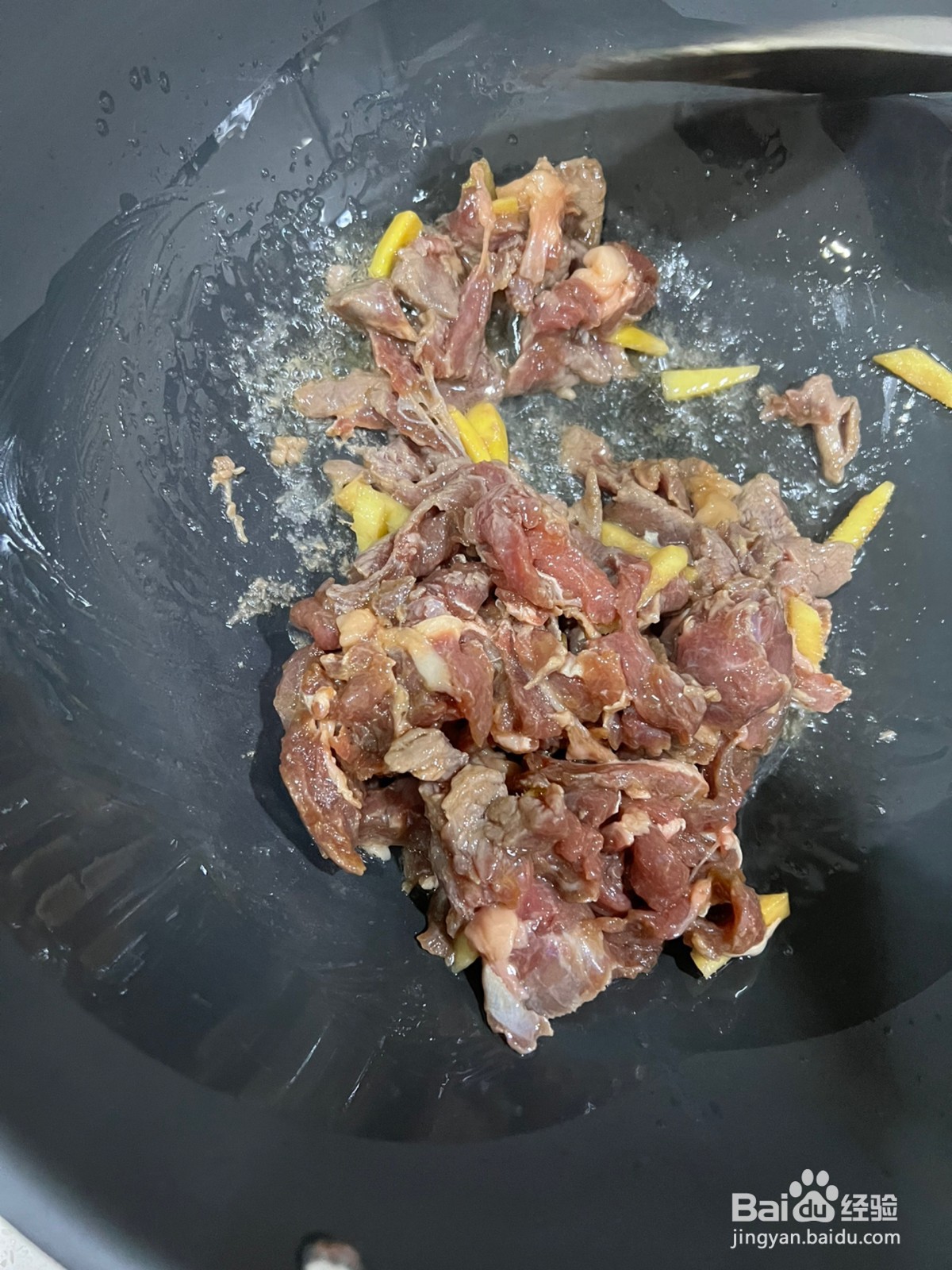 小炒黄牛肉的做法