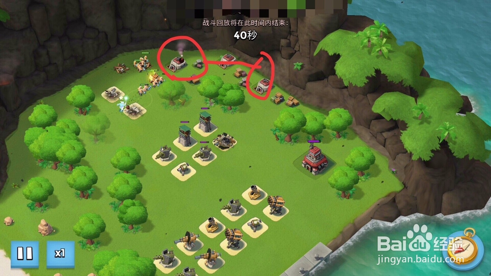 海岛奇兵野人流摧毁30级哈莫曼司令部