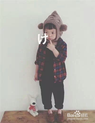 日本小萌妹教你清新穿搭