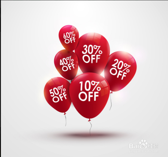 双十一和双十二哪个打折力度大