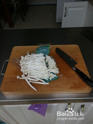 教你怎么做蒜蓉瑶柱蒸白玉菇