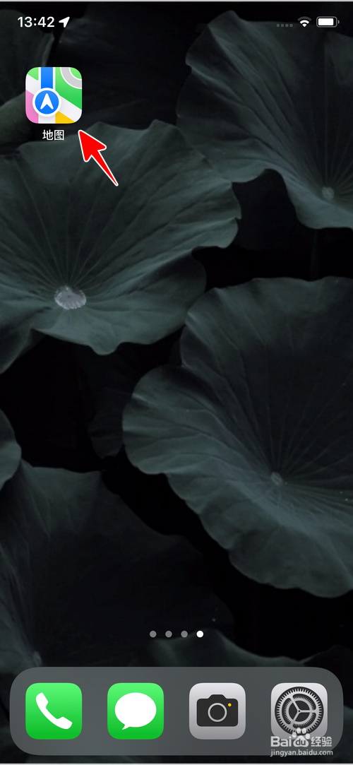 苹果手机自带的地图怎样切换到卫星地图模式