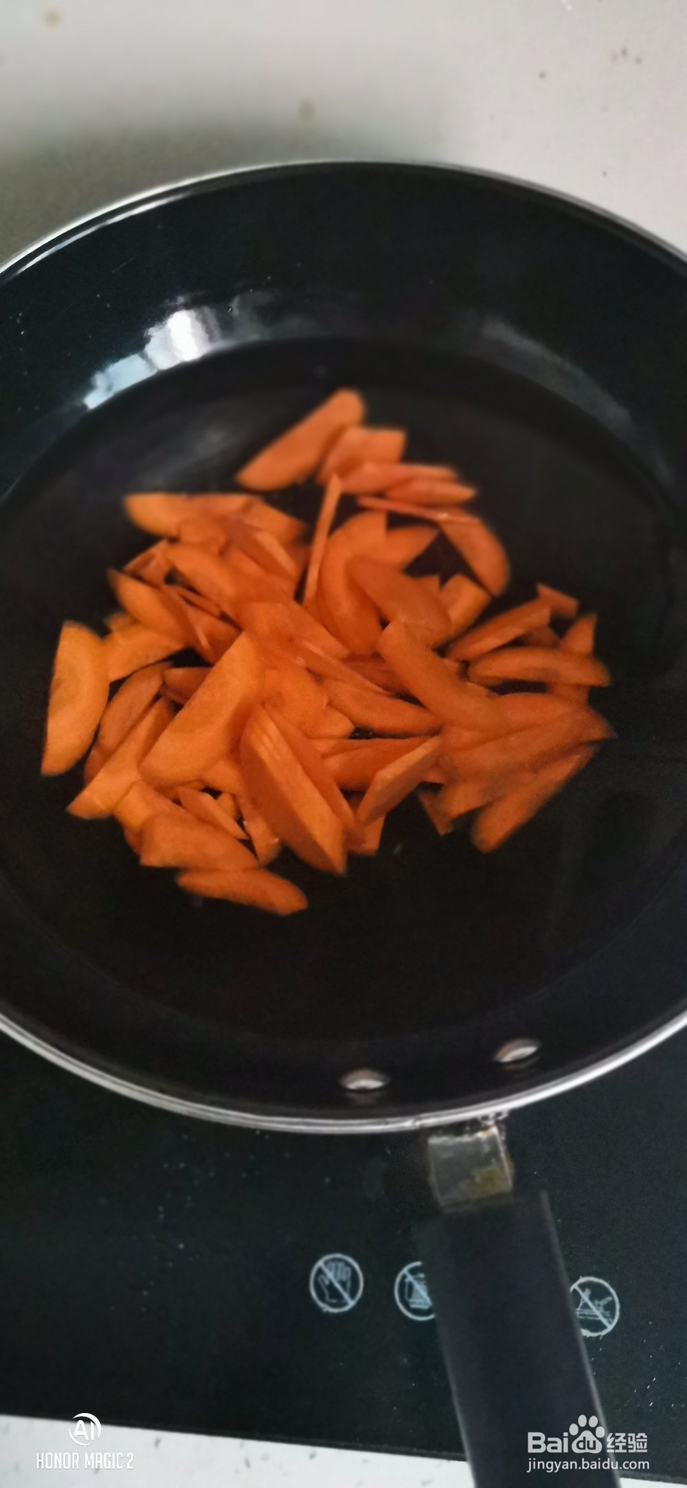 做法简单的煲仔饭