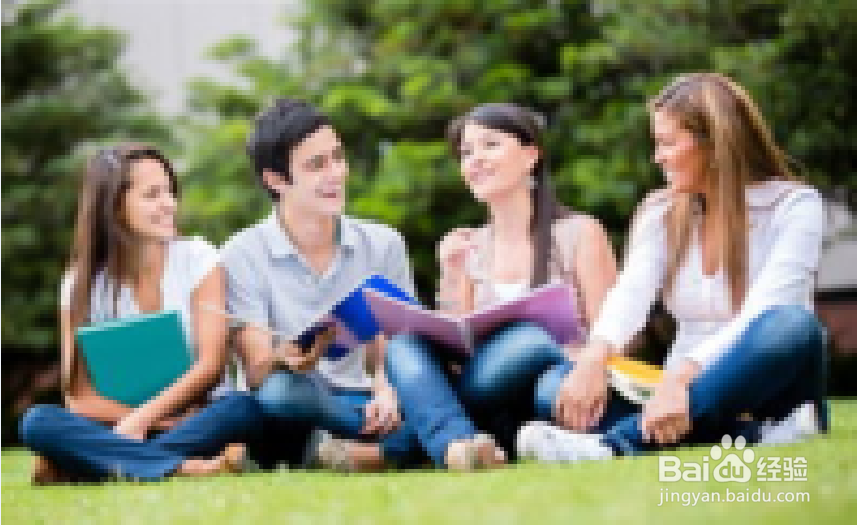 大一新生自我介绍