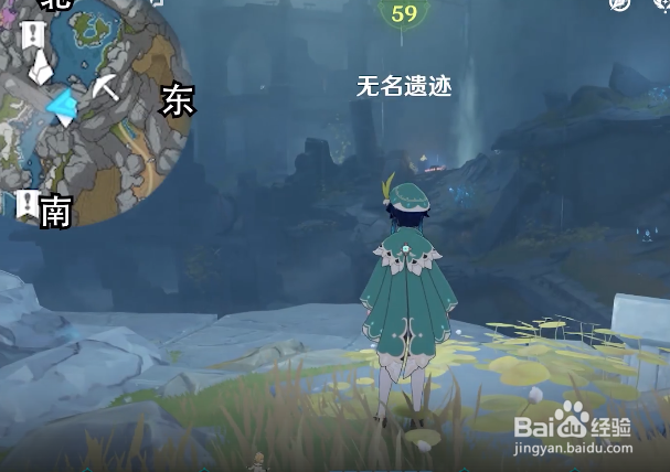 【原神层岩巨渊】动物化石拍照攻略