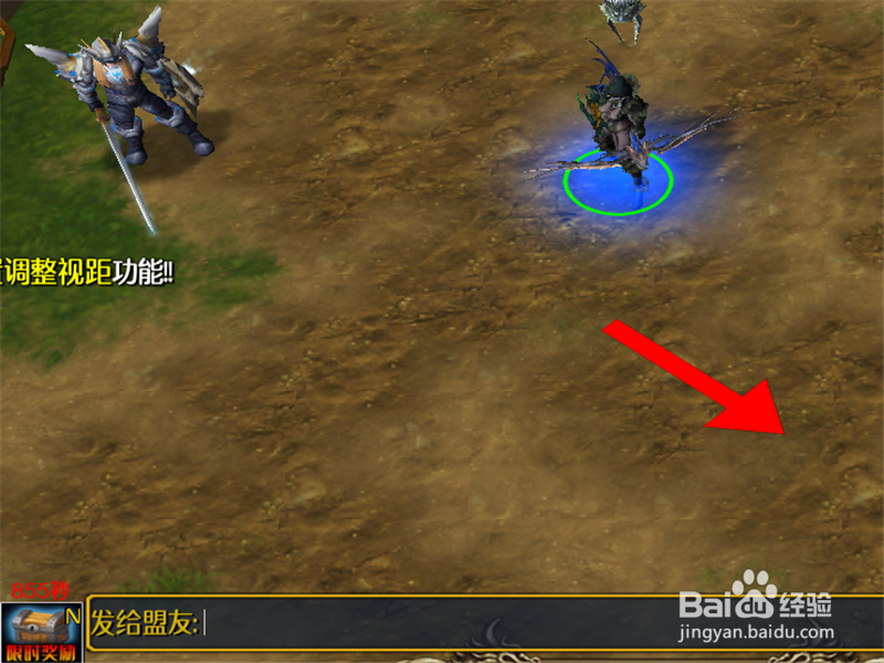 一身神装1.0正式版隐藏密码攻略 获取开局礼包