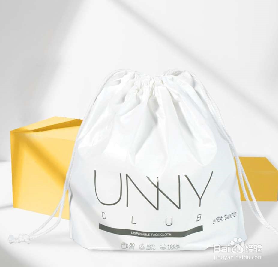 持久干净妆容的秘密