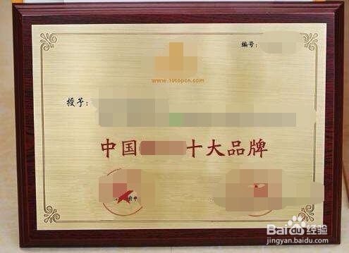 如何选地暖地板