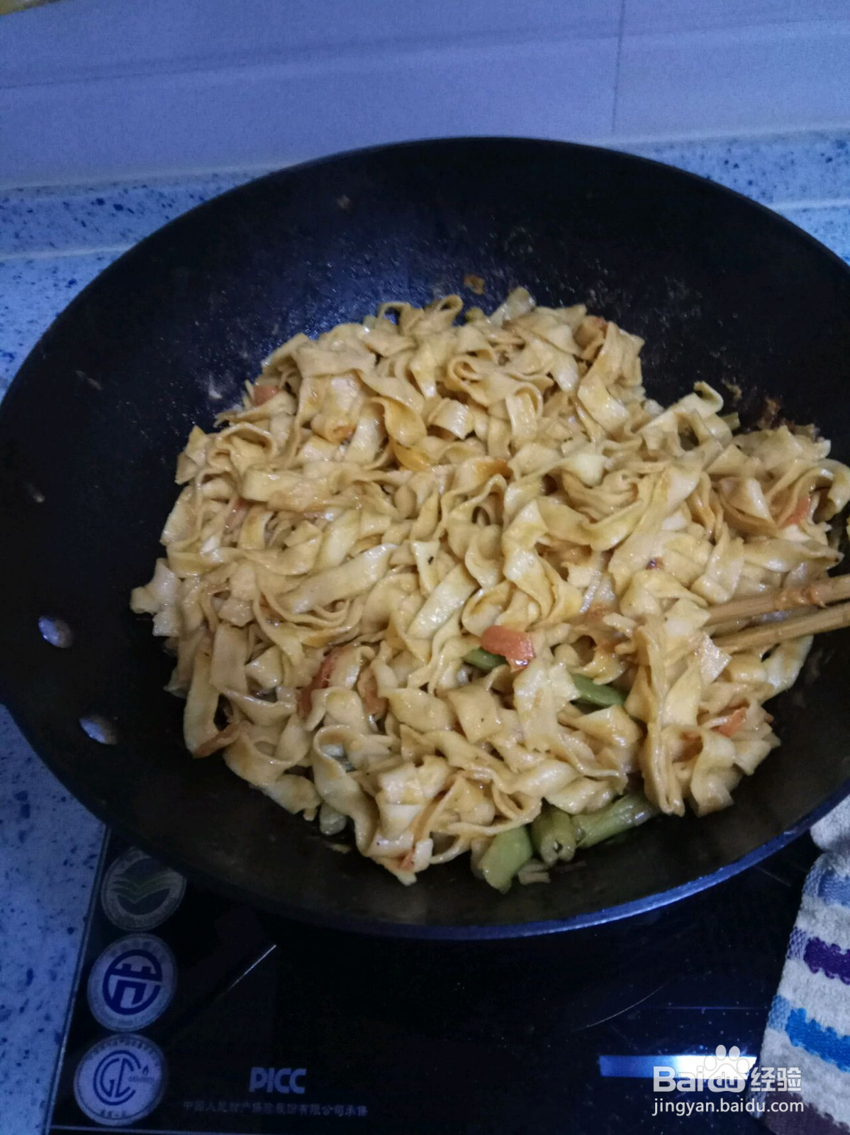 豆角焖面的做法