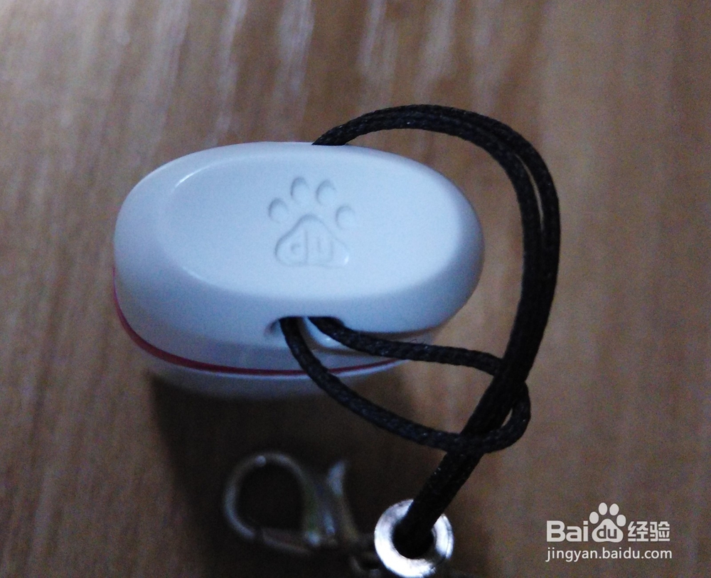 小度wifi创建无线网络方法