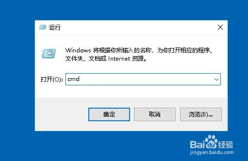 Win10清空回收站无效怎么办 如何修复回收站