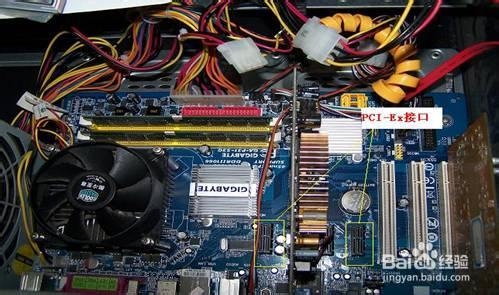 电脑越来越卡的解决办法