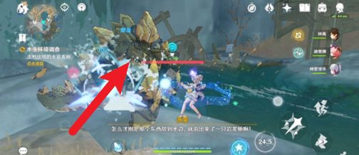原神2.6版本人情练达即文章成就怎么获得
