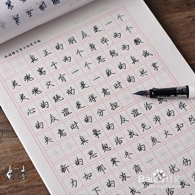 申论应该如何备考？