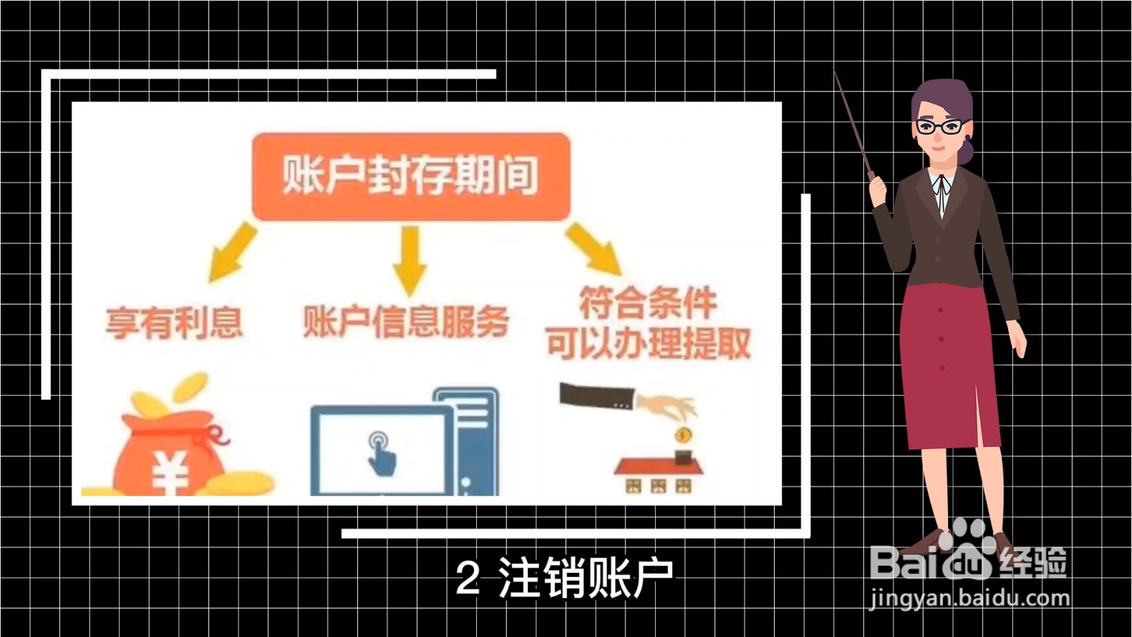 公积金离职多久可以提取公积金