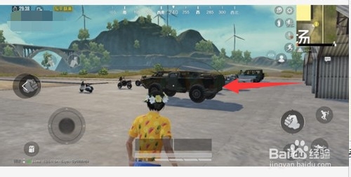 和平精英装甲车怎么获得