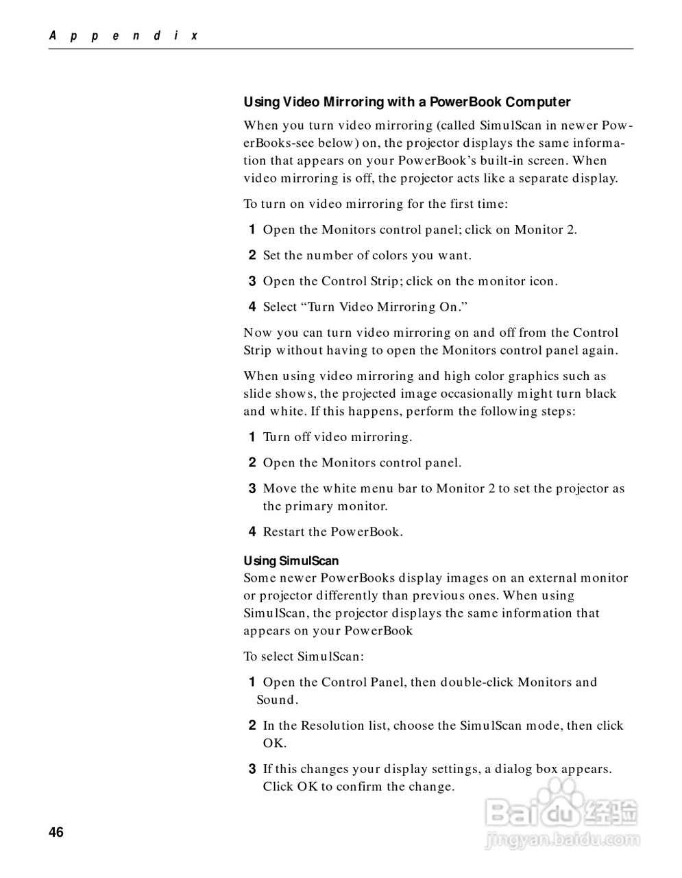 富可视 LP400投影机说明书:[5]