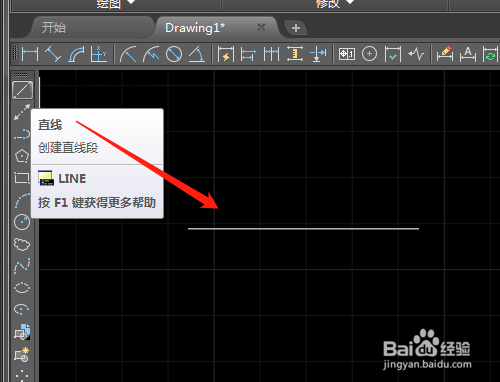 CAD2019如何绘制内接于圆的六边形