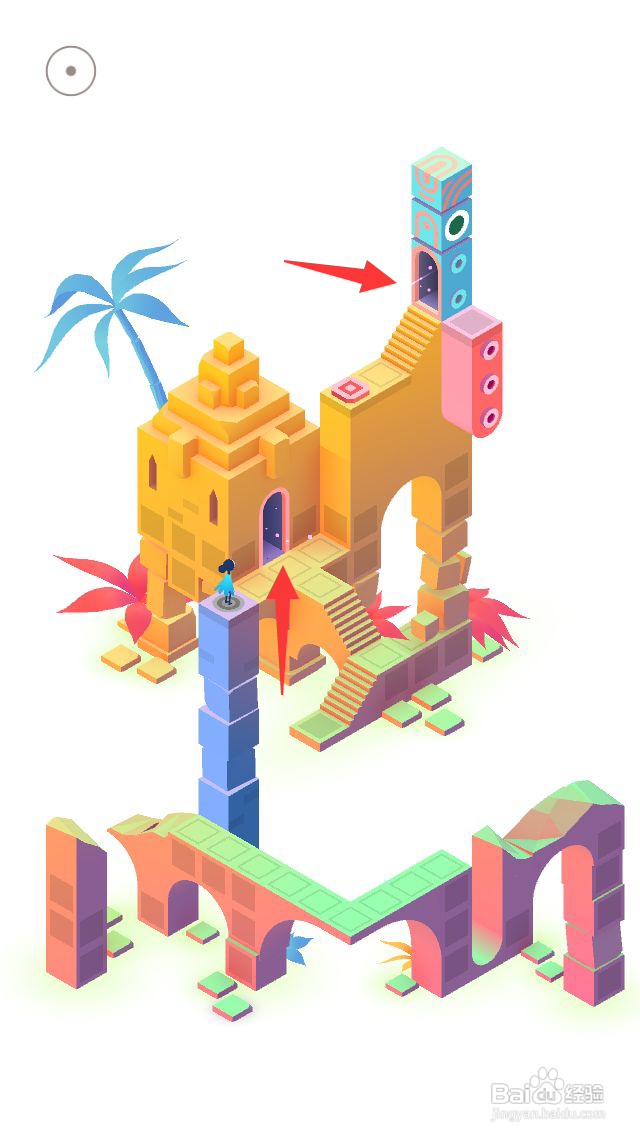 纪念碑谷2第十章攻略