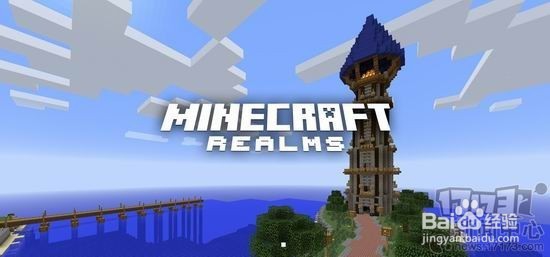 minecraft,你必须知道的东西