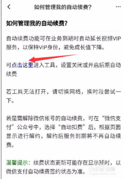 b1454a1bd10ff2268caa5eb99c99e92abbb8a48b.jpg?x-bce-process=image%2Fresize%2Cm_lfit%2Cw_500%2Climit_1%2Fformat%2Cf_jpg%2Fquality%2Cq_80