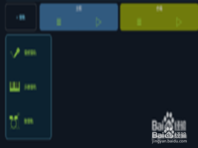 如何自己用软件作曲