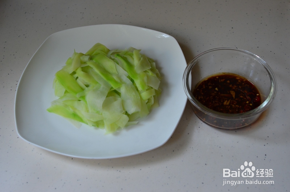 酱麻油凉拌芥蓝