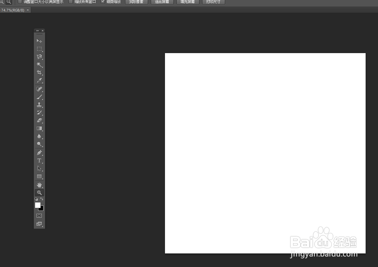 Photoshop的缩放工具无法用鼠标自由操作