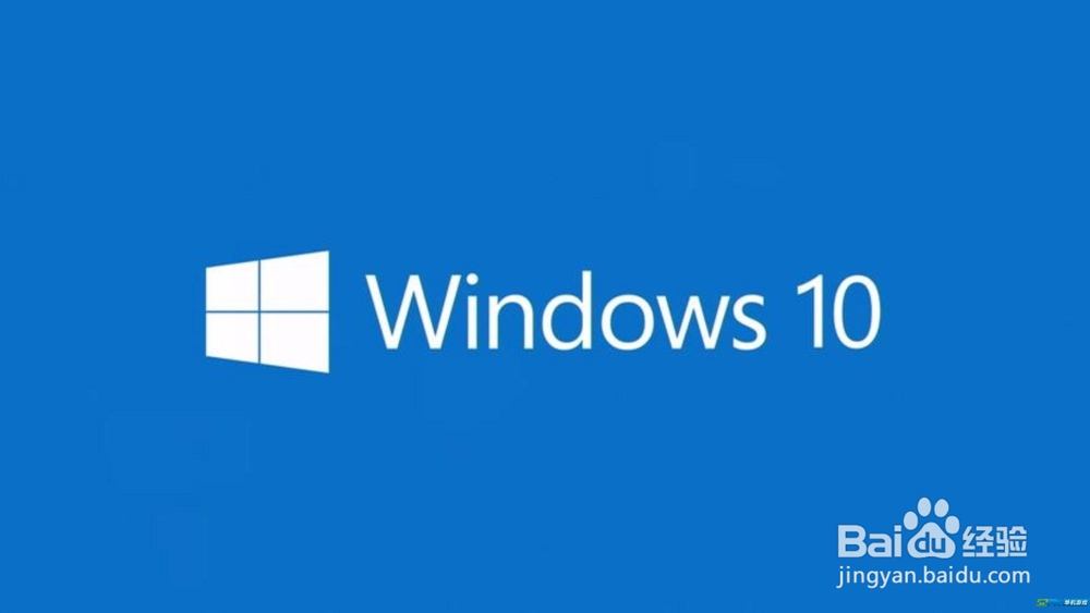 Win10小技巧汇总！1分钟变Win10高手
