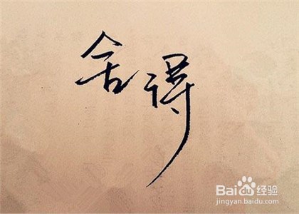 中考考试技巧和方法