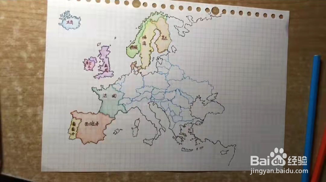 欧洲地图怎么画