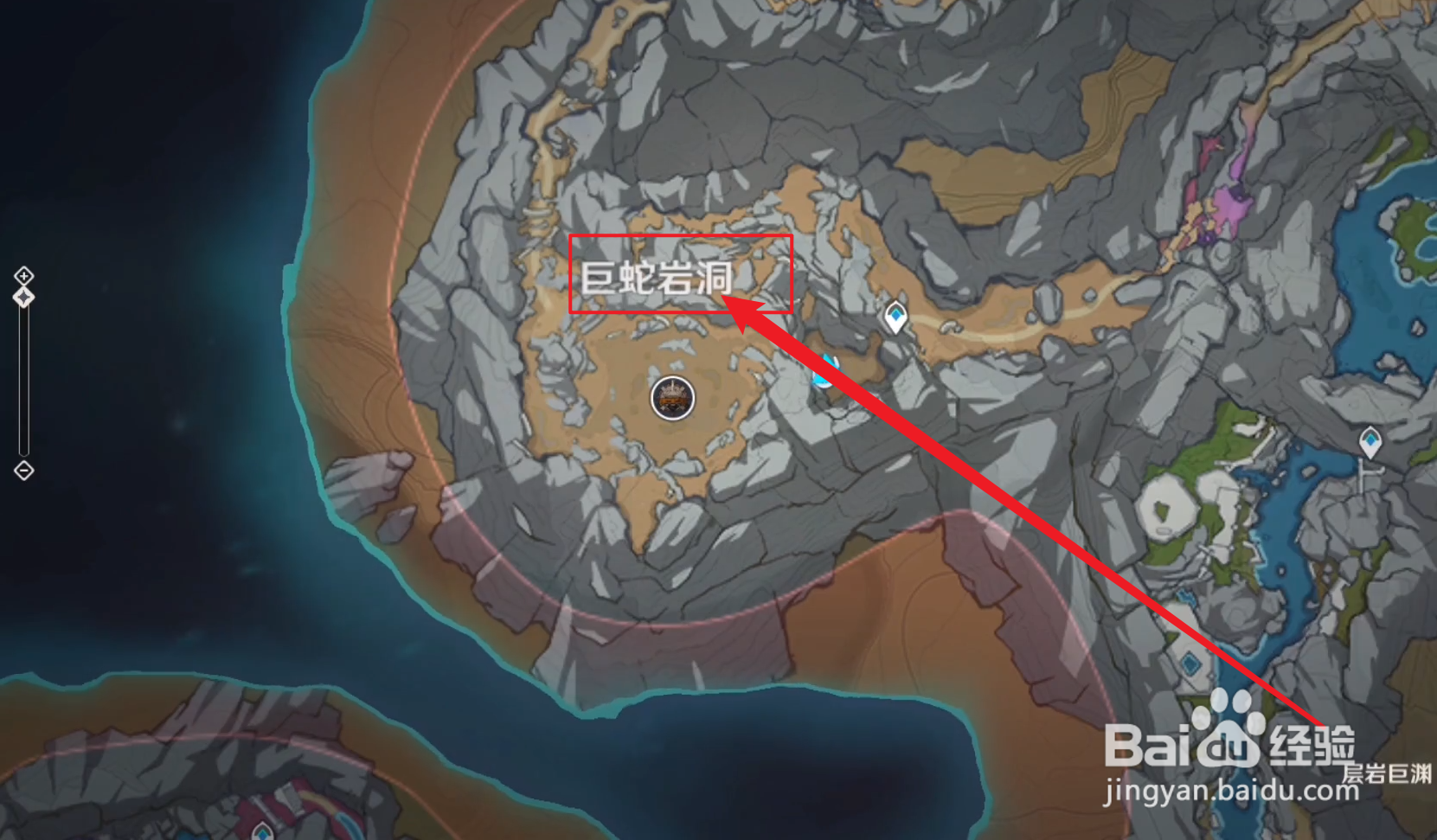 原神岩渊引路人成就怎么达成