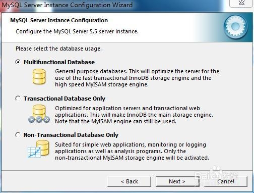 mysql+php开发环境搭建