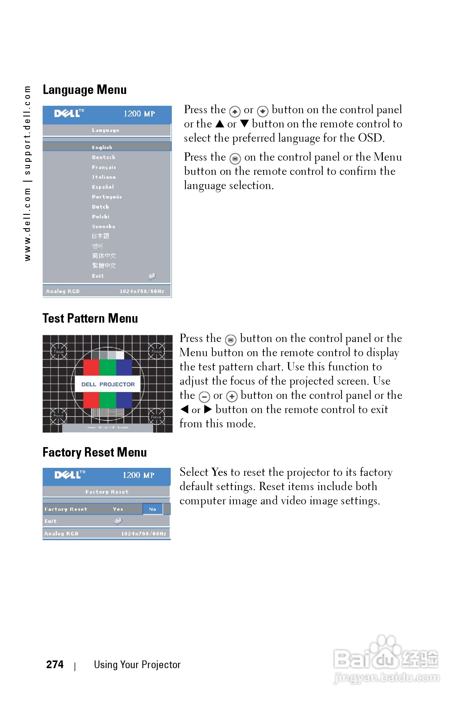 DELL Dell 1200MP Projector投影机说明书:[28]