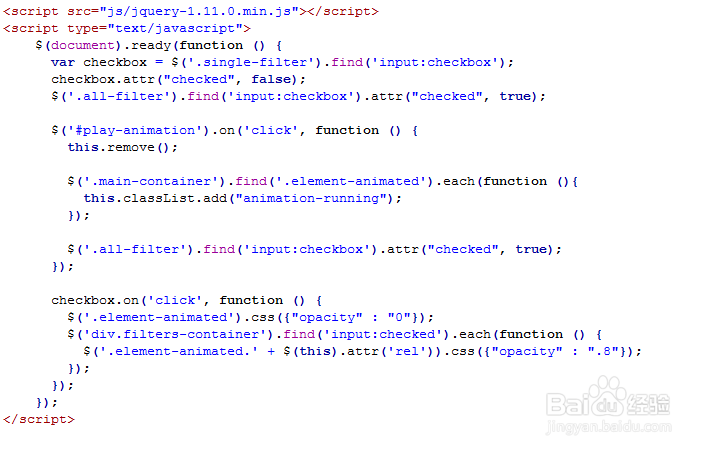 html+CSS3动画库
