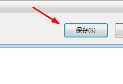InDesign如何导出文件