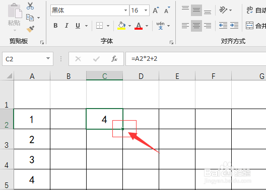 excel如何让一列的数都乘以固定值 加上固定值？